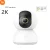 Caméra de sécurité Xiaomi Mi Home 360° (1080p)